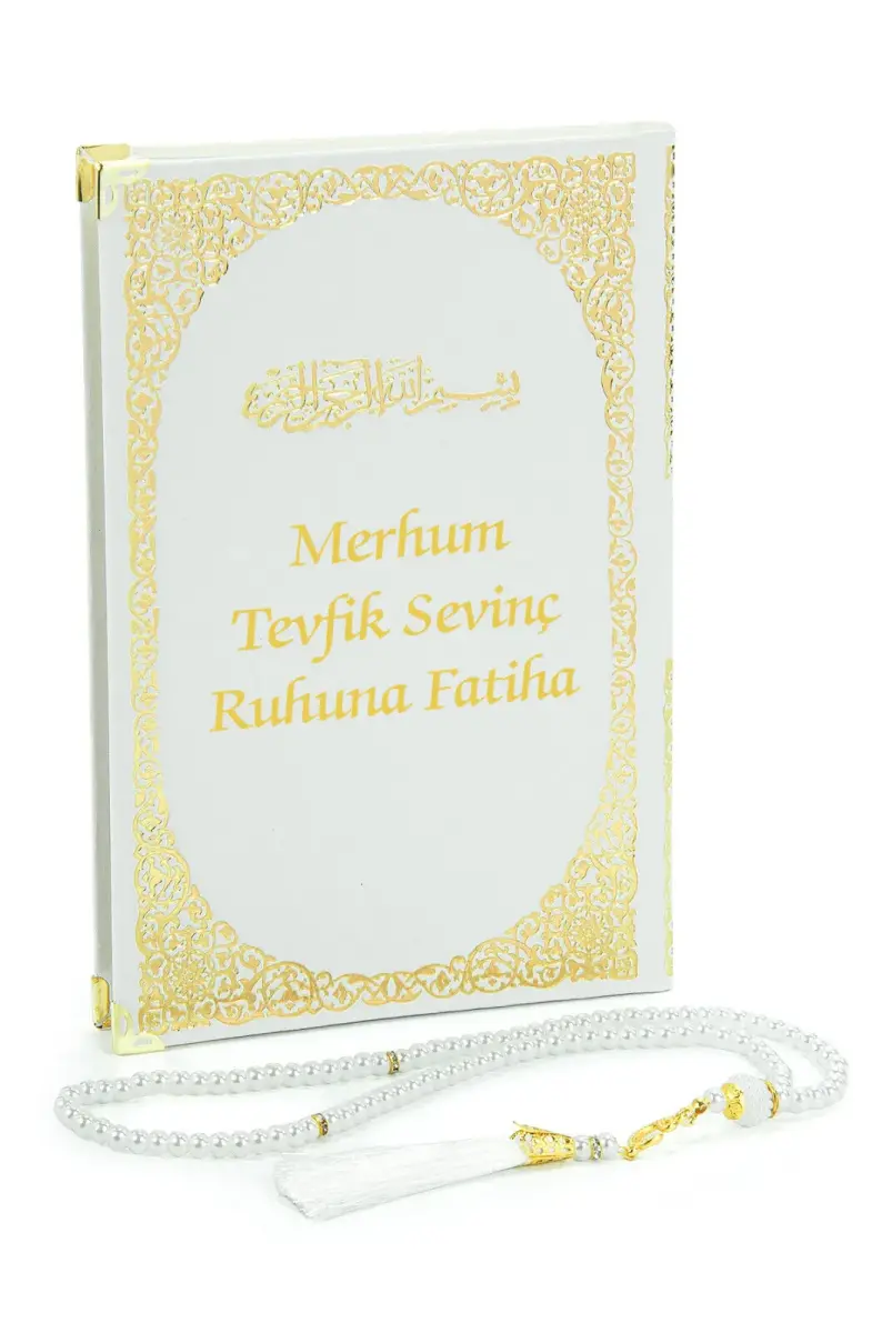 İsim Baskılı Yaldızlı Deri Ciltli Yasin Kitabı - Orta Boy - Şeffaf Kutulu - İnci Tesbihli - Kurdelalı - Beyaz Renk - 3