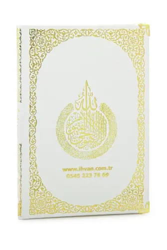 İsim Baskılı Yaldızlı Deri Ciltli Yasin Kitabı - Orta Boy - Şeffaf Kutulu - İnci Tesbihli - Kurdelalı - Beyaz Renk - 4
