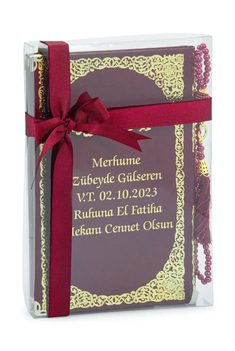 İsim Baskılı Yaldızlı Deri Ciltli Yasin Kitabı - Orta Boy - Şeffaf Kutulu - İnci Tesbihli - Kurdelalı - Kırmızı Renk - 2