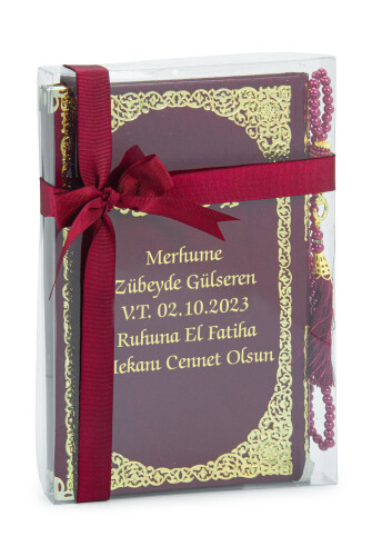 İsim Baskılı Yaldızlı Deri Ciltli Yasin Kitabı - Orta Boy - Şeffaf Kutulu - İnci Tesbihli - Kurdelalı - Kırmızı Renk - 3