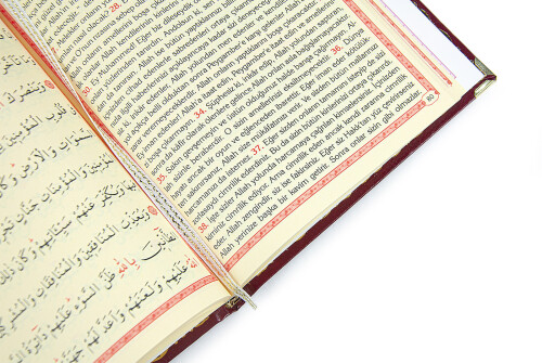 İsim Baskılı Yaldızlı Deri Ciltli Yasin Kitabı - Orta Boy - Şeffaf Kutulu - İnci Tesbihli - Kurdelalı - Kırmızı Renk - 6
