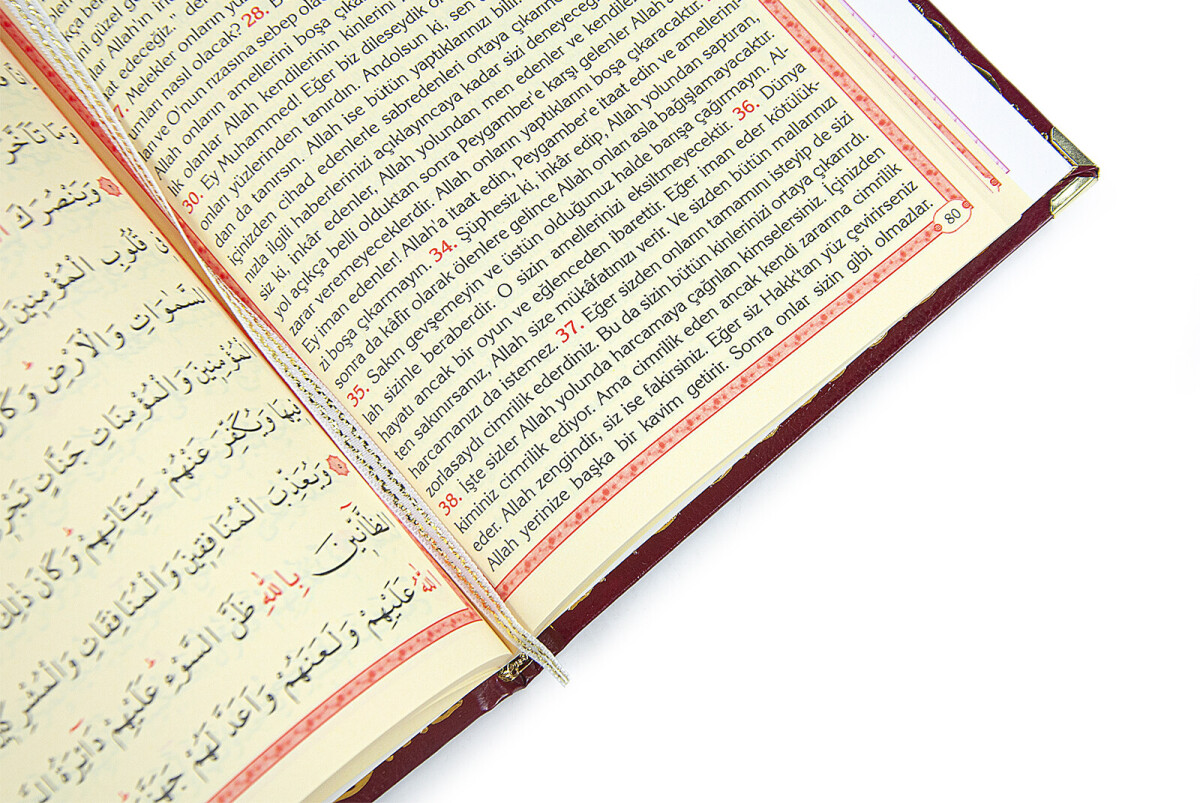 İsim Baskılı Yaldızlı Deri Ciltli Yasin Kitabı - Orta Boy - Şeffaf Kutulu - İnci Tesbihli - Kurdelalı - Kırmızı Renk - 6