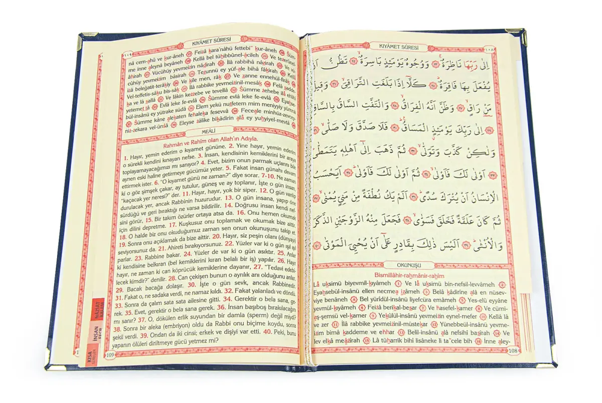 İsim Baskılı Yaldızlı Deri Ciltli Yasin Kitabı - Orta Boy - Şeffaf Kutulu - İnci Tesbihli - Kurdelalı - Lacivert Renk - 5