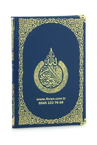 İsim Baskılı Yaldızlı Deri Ciltli Yasin Kitabı - Orta Boy - Şeffaf Kutulu - İnci Tesbihli - Kurdelalı - Lacivert Renk - 4