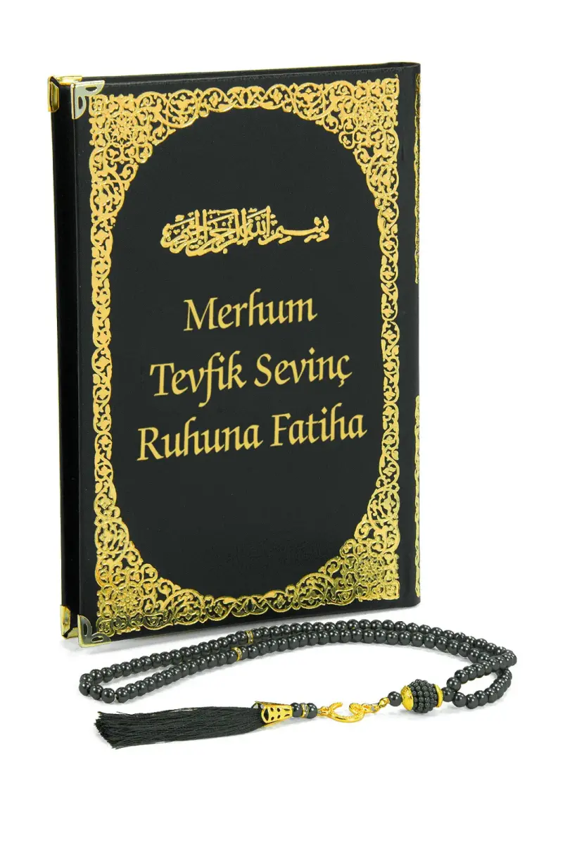 İsim Baskılı Yaldızlı Deri Ciltli Yasin Kitabı - Orta Boy - Şeffaf Kutulu - İnci Tesbihli - Kurdelalı - Siyah Renk - 2