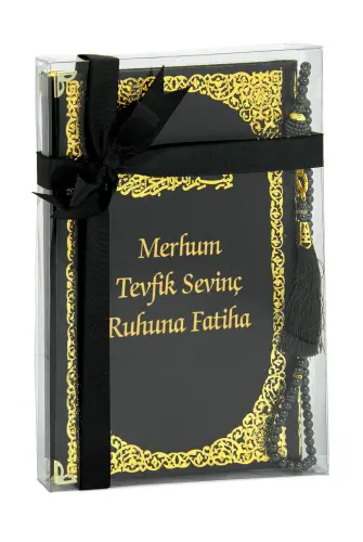 İsim Baskılı Yaldızlı Deri Ciltli Yasin Kitabı - Orta Boy - Şeffaf Kutulu - İnci Tesbihli - Kurdelalı - Siyah Renk - 3
