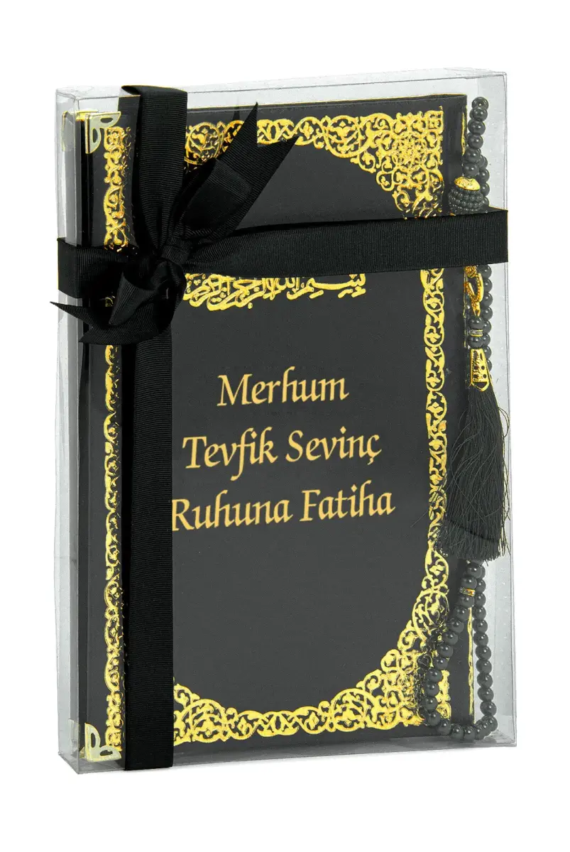 İsim Baskılı Yaldızlı Deri Ciltli Yasin Kitabı - Orta Boy - Şeffaf Kutulu - İnci Tesbihli - Kurdelalı - Siyah Renk - 3