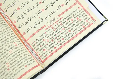 İsim Baskılı Yaldızlı Deri Ciltli Yasin Kitabı - Orta Boy - Şeffaf Kutulu - İnci Tesbihli - Kurdelalı - Siyah Renk - 6