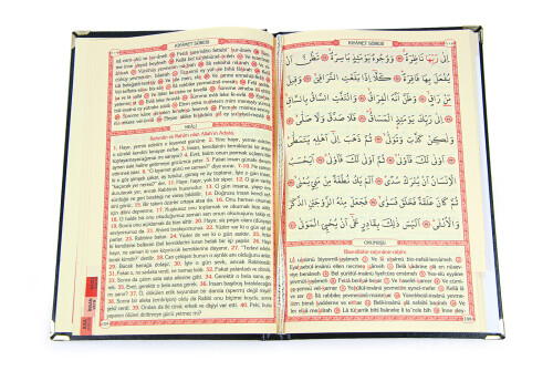 İsim Baskılı Yaldızlı Deri Ciltli Yasin Kitabı - Orta Boy - Şeffaf Kutulu - İnci Tesbihli - Kurdelalı - Siyah Renk - 5