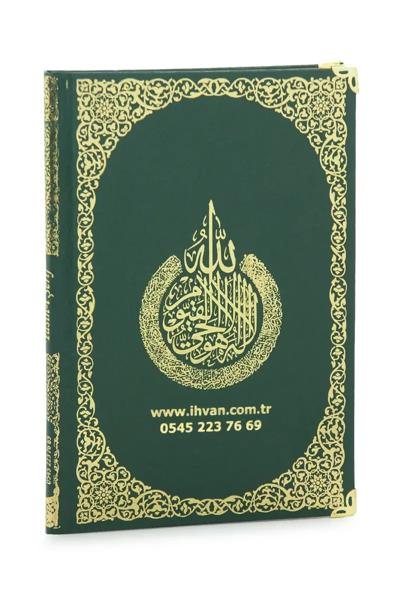 İsim Baskılı Yaldızlı Deri Ciltli Yasin Kitabı - Orta Boy - Şeffaf Kutulu - İnci Tesbihli - Kurdelalı - Yeşil Renk - 4