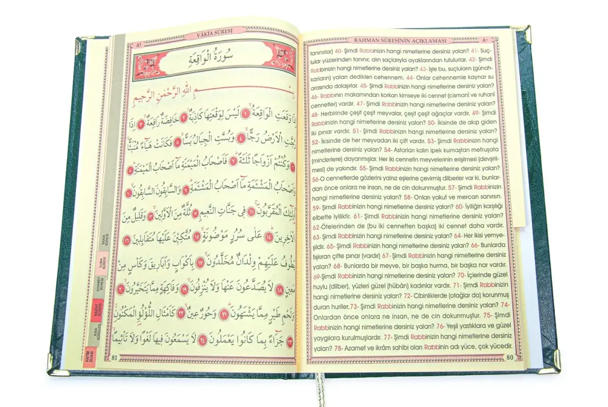 İsim Baskılı Yaldızlı Deri Ciltli Yasin Kitabı - Orta Boy - Şeffaf Kutulu - İnci Tesbihli - Kurdelalı - Yeşil Renk - 5