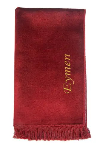 İsim Nakışlı Desensiz Kadife Seccade Bordo - 4