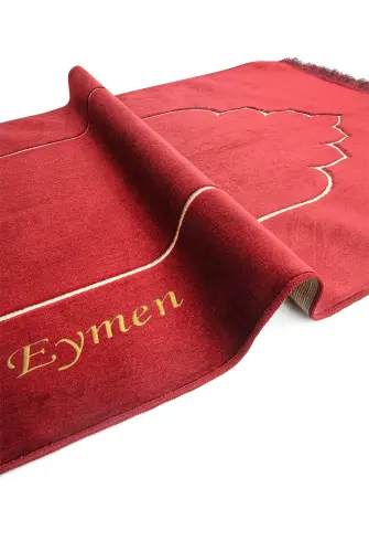 İsim Nakışlı Mihrap Desenli Kadife Seccade Bordo - ihvanonline (1)