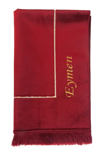 İsim Nakışlı Mihrap Desenli Kadife Seccade Bordo - 4