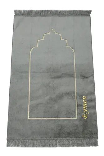 İsim Nakışlı Mihrap Desenli Kadife Seccade Gri 