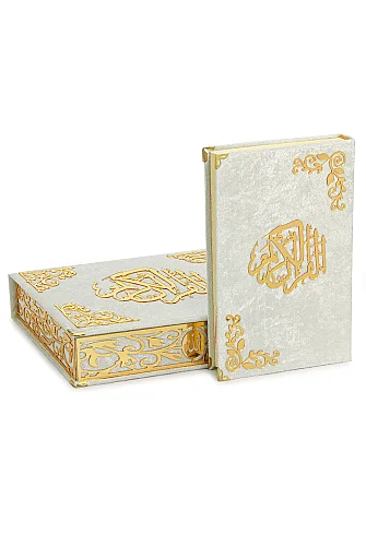 İsimli Kişiye Özel Kadife Kaplı Lazer Kesim Desenli Kuranı Kerim Sandıklı Hediye Seti - Beyaz - 6