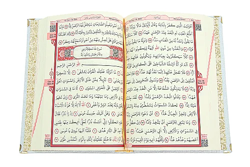 İsimli Kişiye Özel Kadife Kaplı Lazer Kesim Desenli Kuranı Kerim Sandıklı Hediye Seti - Beyaz - 9