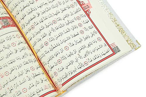 İsimli Kişiye Özel Kadife Kaplı Lazer Kesim Desenli Kuranı Kerim Sandıklı Hediye Seti - Beyaz - 10