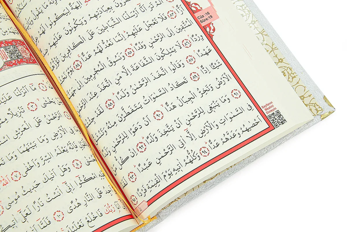 İsimli Kişiye Özel Kadife Kaplı Lazer Kesim Desenli Kuranı Kerim Sandıklı Hediye Seti - Beyaz - 10