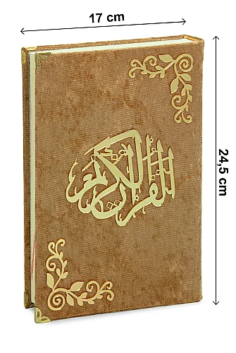 İsimli Kişiye Özel Kadife Kaplı Lazer Kesim Desenli Kuranı Kerim Sandıklı Hediye Seti - Gold - ihvanonline (1)