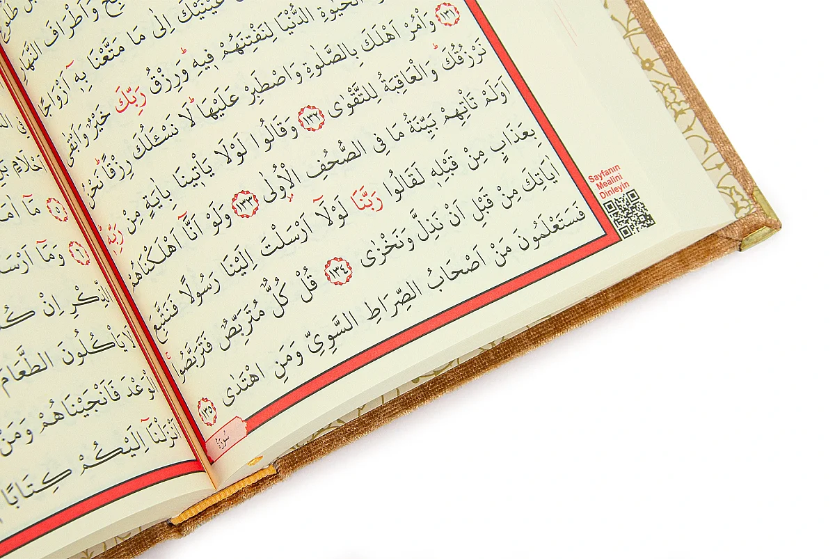 İsimli Kişiye Özel Kadife Kaplı Lazer Kesim Desenli Kuranı Kerim Sandıklı Hediye Seti - Gold - 6