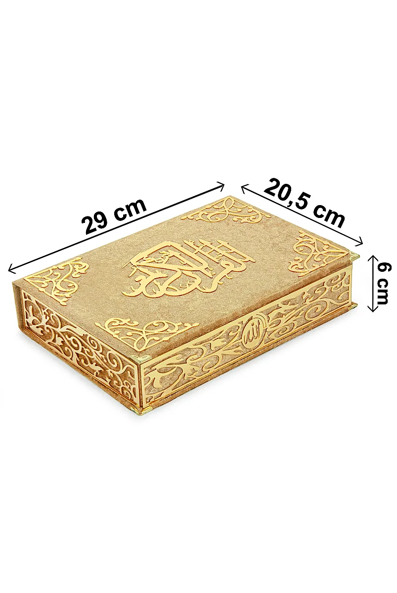 İsimli Kişiye Özel Kadife Kaplı Lazer Kesim Desenli Kuranı Kerim Sandıklı Hediye Seti - Gold - 3