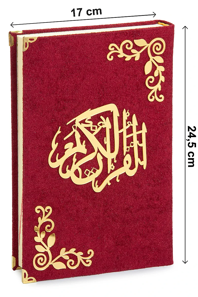 İsimli Kişiye Özel Kadife Kaplı Lazer Kesim Desenli Kuranı Kerim Sandıklı Hediye Seti - Kırmızı - 7