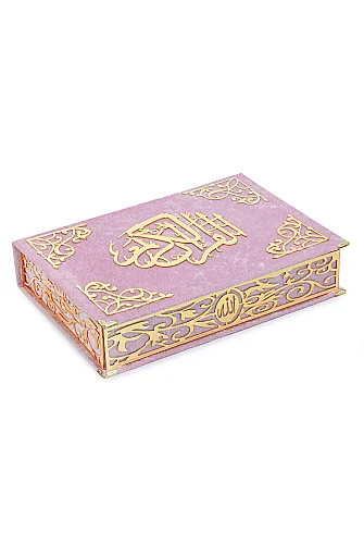 İsimli Kişiye Özel Kadife Kaplı Lazer Kesim Desenli Kuranı Kerim Sandıklı Hediye Seti - Pembe - 5