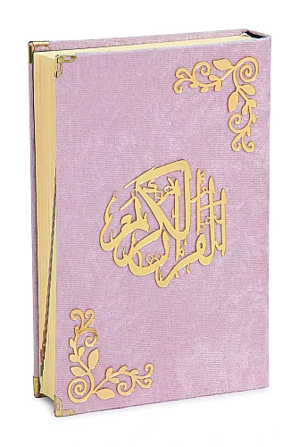 İsimli Kişiye Özel Kadife Kaplı Lazer Kesim Desenli Kuranı Kerim Sandıklı Hediye Seti - Pembe - 8