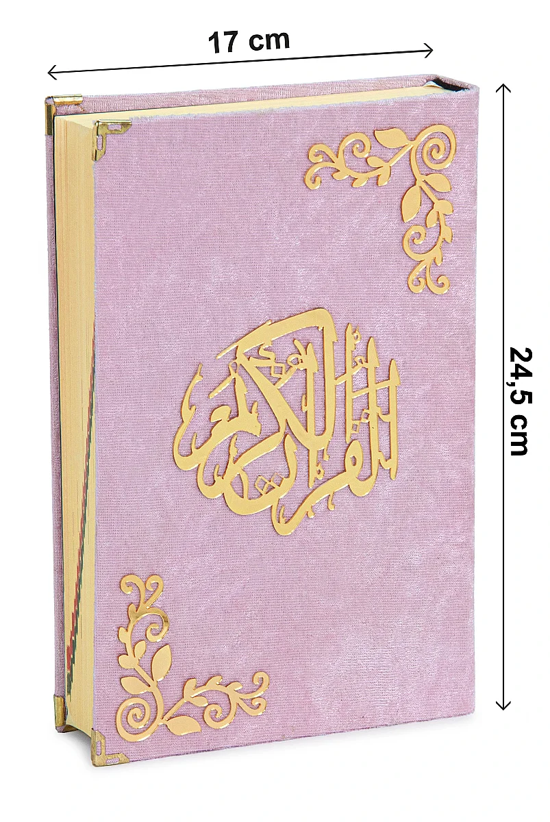 İsimli Kişiye Özel Kadife Kaplı Lazer Kesim Desenli Kuranı Kerim Sandıklı Hediye Seti - Pembe - 3