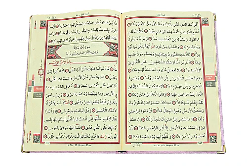 İsimli Kişiye Özel Kadife Kaplı Lazer Kesim Desenli Kuranı Kerim Sandıklı Hediye Seti - Pembe - 9