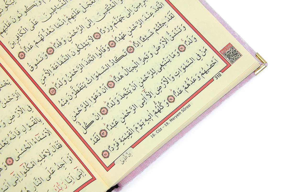 İsimli Kişiye Özel Kadife Kaplı Lazer Kesim Desenli Kuranı Kerim Sandıklı Hediye Seti - Pembe - 10