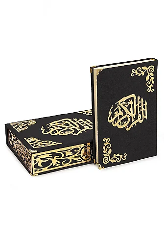 İsimli Kişiye Özel Kadife Kaplı Lazer Kesim Desenli Kuranı Kerim Sandıklı Hediye Seti - Siyah - 6