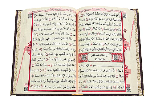İsimli Kişiye Özel Kadife Kaplı Lazer Kesim Desenli Kuranı Kerim Sandıklı Hediye Seti - Siyah - 9