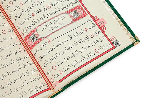 İsimli Kişiye Özel Kadife Kaplı Lazer Kesim Desenli Kuranı Kerim Sandıklı Hediye Seti - Yeşil - 9