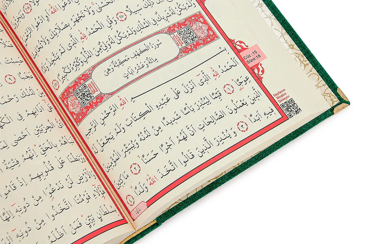 İsimli Kişiye Özel Kadife Kaplı Lazer Kesim Desenli Kuranı Kerim Sandıklı Hediye Seti - Yeşil - 9