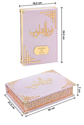 İsimli Kişiye Özel Kadife Kaplı Orta Boy Kur'an-ı Kerim ve İnci Görünümlü Tesbih Seti - Lazer Kesim Sandıklı (Pembe) - 5
