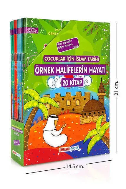 İslam Tarihi - Örnek Halifelerin Hayatı Çocuk Dini Eğitim Seti -1135 - 1