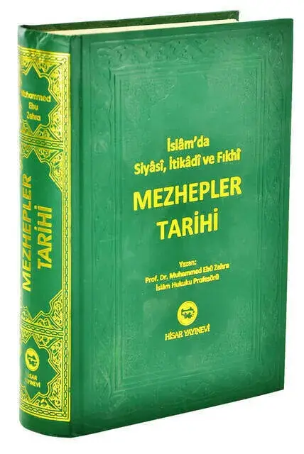 İslam'da Siyasi, İtikadi ve Fıkhi Mezhepler Tarihi - 1