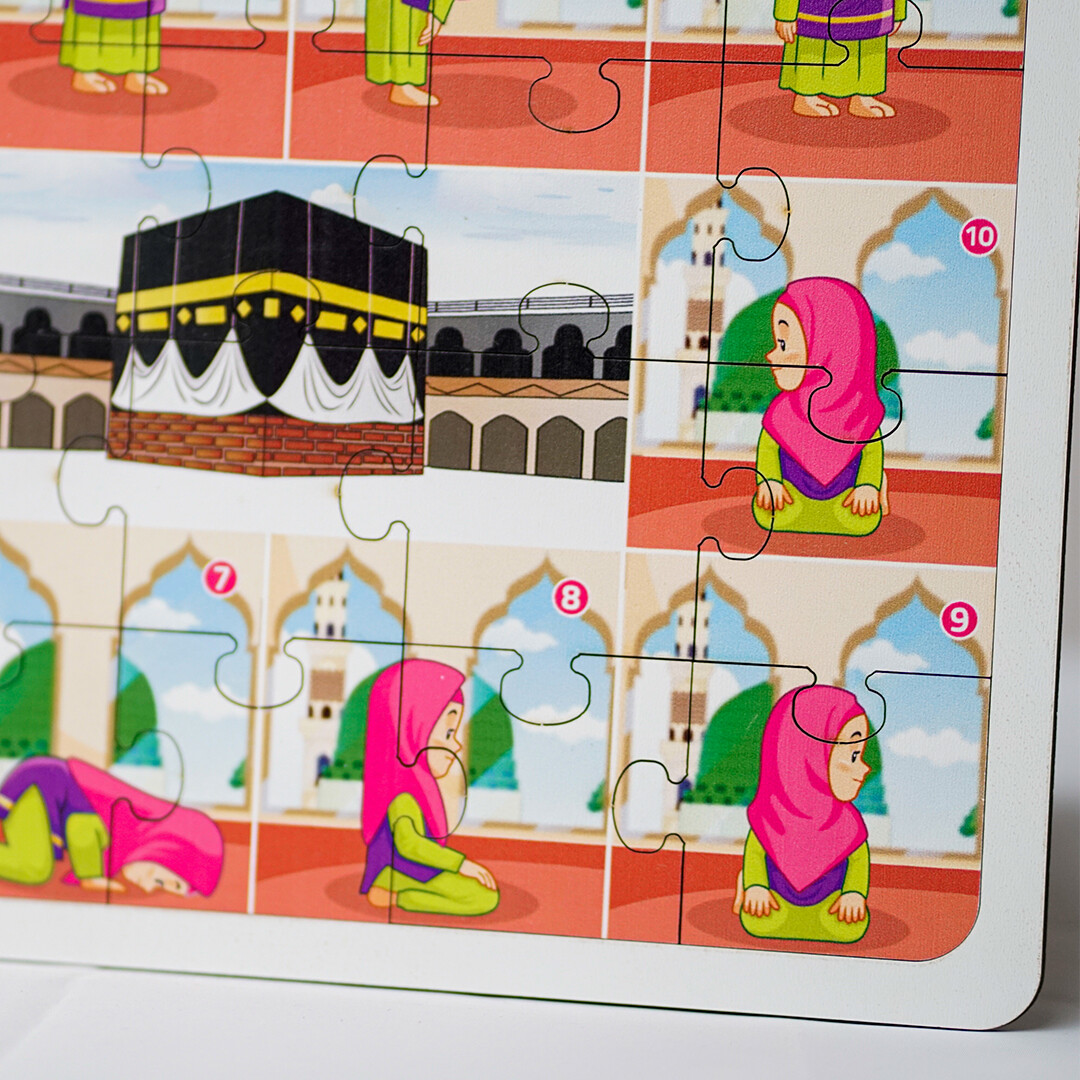 İslamı Öğreniyorum - Namaz Öğreten Yapboz - Ahşap Puzzle - Kız Çocuk Yapboz - 3 Yaş ve Üzeri Eğitime Yardımcı Oyuncak