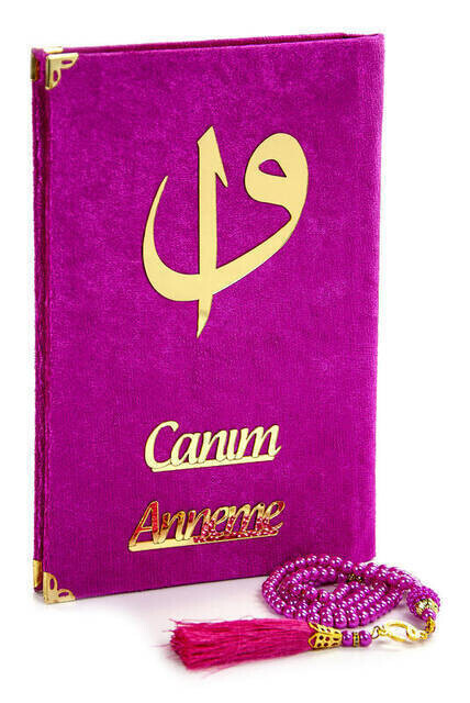 Islamic Gift Set for Mother's Day 24