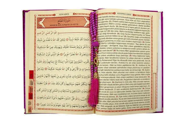 Islamic Gift Set for Mother's Day 24 - 3