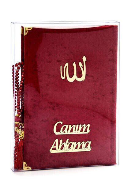 Islamic Gift Set for Your Sister 25 - Thumbnail