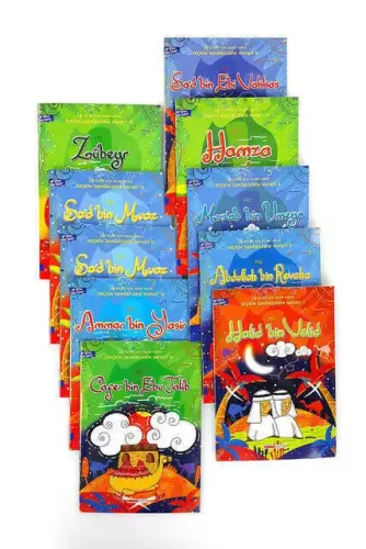 Islamic History for Children - The Life of the Elite Companions-1136 - Kahraman (1)