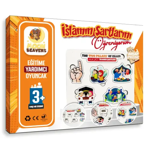 İslamın Şartlarını Öğreniyorum - 5 İslam Şartı Öğreten Yapboz - Ahşap Puzzle - Çocuk Yapboz - 3 Yaş ve Üzeri Eğitime Yardımcı Oyuncak 