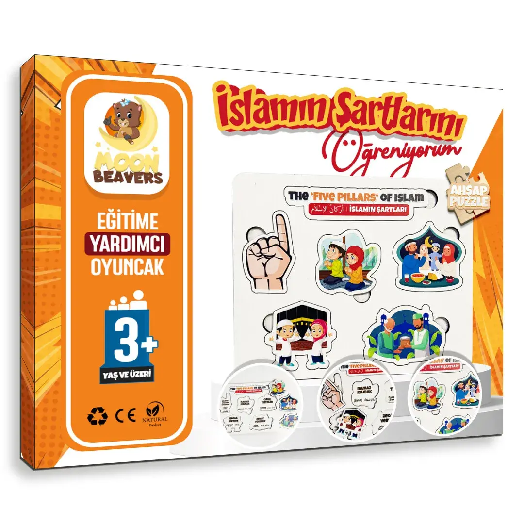 İslamın Şartlarını Öğreniyorum - 5 İslam Şartı Öğreten Yapboz - Ahşap Puzzle - Çocuk Yapboz - 3 Yaş ve Üzeri Eğitime Yardımcı Oyuncak - 1