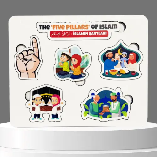 İslamın Şartlarını Öğreniyorum - 5 İslam Şartı Öğreten Yapboz - Ahşap Puzzle - Çocuk Yapboz - 3 Yaş ve Üzeri Eğitime Yardımcı Oyuncak - ihvanonline (1)