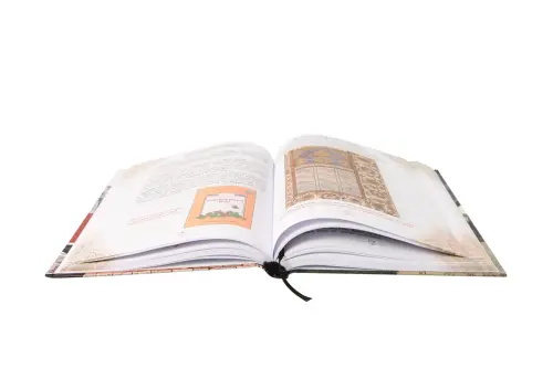 İsmailağa Camiinin Tarihçesi Ve Haziresindeki Şeyhulislamlar - (1)