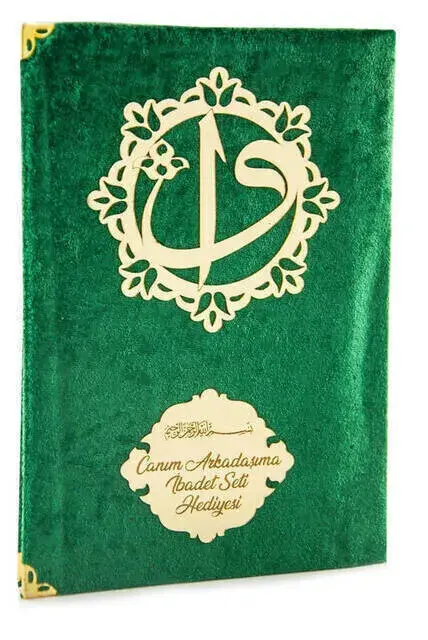İsme Özel Anneler Günü Hediyesi Namaz Elbisesi Seti Haki - 2