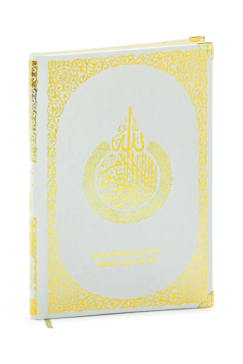 İsme Özel Yaldızlı Deri Ciltli Yasin Kitabı Ayetel Kürsi Desenli Mevlüt Hediyesi Orta Boy 176 Sayfa - Beyaz - 2